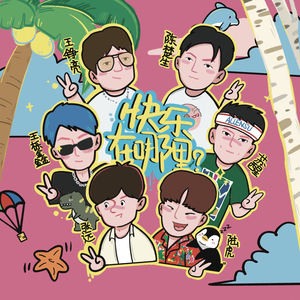 扒开粉嫩小泬猛然进去电视剧
