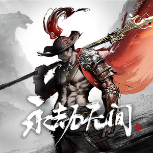 扒开粉嫩小泬猛然进去电视剧
